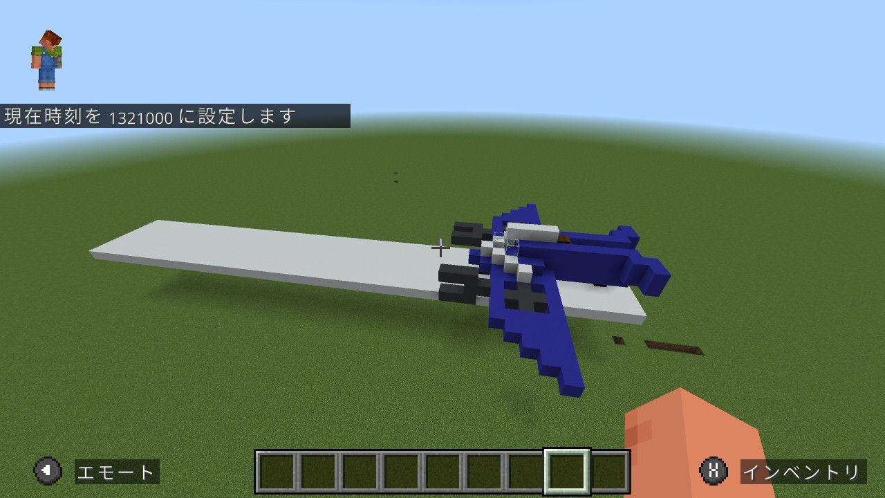 五十嵐 定さんの作品