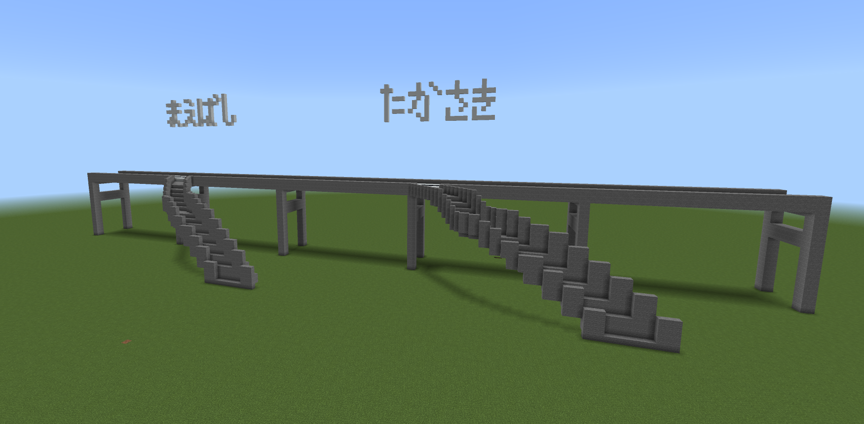 西尾　仁希さんの作品